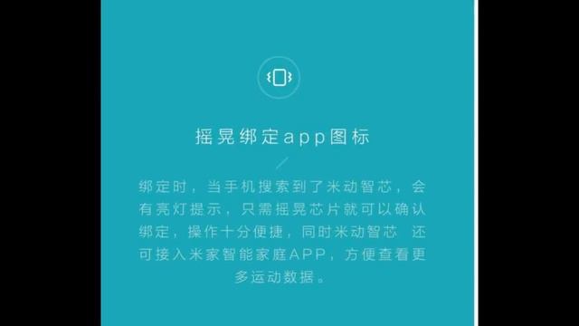 Новые умные кроссовки Xiaomi MiJia — Mi Sport Shoes Smart Edition смотреть онлайн