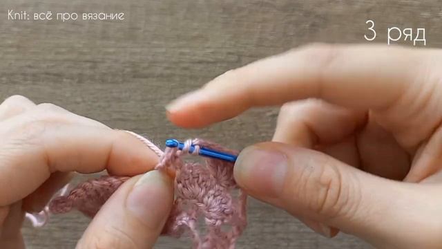 🌼🌼🌼 Очаровательный ажурный узор крючком 😍 Узор для топов, маяк, кардиганов. Crochet patterns