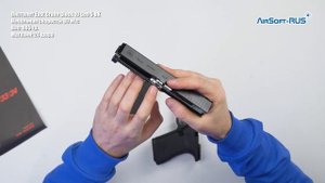 Пистолет East Crane Glock 19 Gen 5 BK