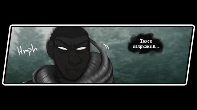 Вне фокуса ~  комикс Creepypasta 5 часть ~ 2 глава