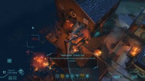 XCOM Long War: 12 - стрельба по рыбе в заснеженном Египте.