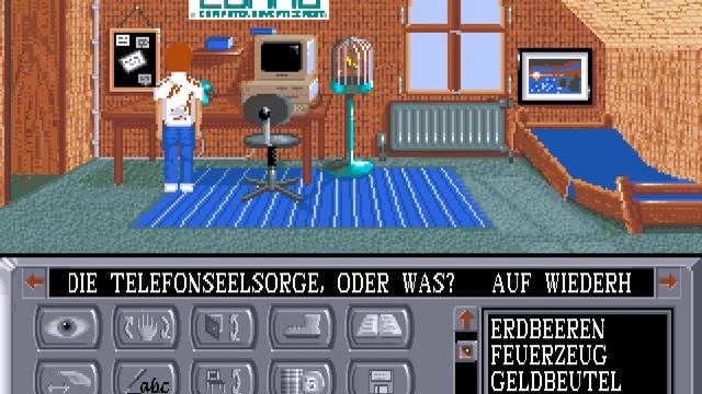 Das Erbe (Public Domain) [Amiga 500]