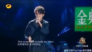 Китаец перепел Витаса