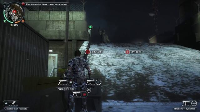 Just Cause 2 прохождение – смотреть онлайн все 2 видео от Just Cause 2