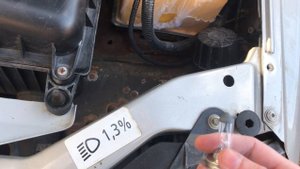 Замена лампы ближнего света на Шевроле Нива