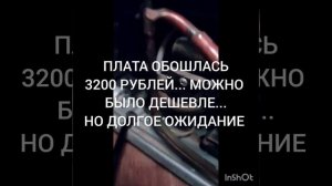 КАК Я ОТРЕМОНТИРОВАЛ ХОЛОДИЛЬНИК ХАЙЕР)