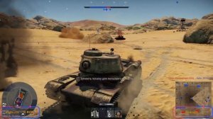 ПОПАДАНИЕ В ПУЛЕМЕТ - War Thunder - НАРЕЗКА #5