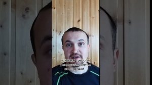 Средство после операции #операция #видео #video #greenleaf #здоровье #health