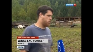 Весёлый молочник Джастас Уолкер и его YouTube канал