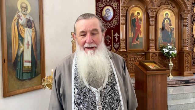 ТАИНСТВО ЕЛЕОСВЯЩЕНИЯ — СОБОРОВАНИЕ. 01.04.2024