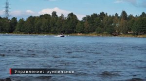 GLADIATOR G30FH (водомет) обзор характеристик