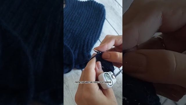 #капор #пухнорки #митенки #ручная_работа #капорпухнорки ВК Anastazzzi_l смотреть онлайн