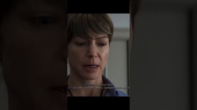 Убить или Захватить смотреть онлайн