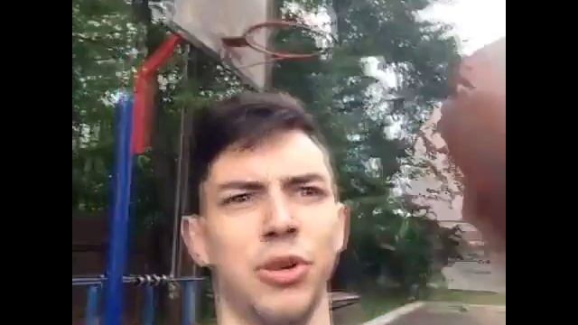 Лови мяч(Саша Милс) смотреть онлайн