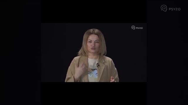 Татьяна Шевченко о важных вопросах перед трансформацией https://go.psy20.com/b4 #shorts