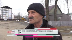 Тымовское: плюсы и минусы