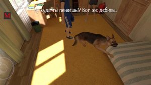 что сделает мама когда увидит игоря и Вику и собаку в комнате Андрея в Schoolboy Runaway