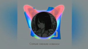 Дорадура - (SAPRAN_REMIX)