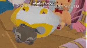 ♡ МИНИ-КЛИП В ДЖЕМЕ - КОТЫ НЕ РАНЯТ КАК ЛЮДИШКИ ♡ / ТЁПЛЫЕ КОТЫ / • Animal Jam / •