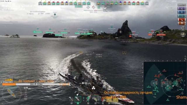 ОБЗОР САМОГО АДРЕНАЛИНОВОГО КОРАБЛЯ В WOWS! ⚓ Paolo Emilio World of Warships