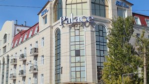 Евпатория 2024. Гостиницы "Украина больше нет! Лето продолжается, прогулка по улице и парку Фрунзе!