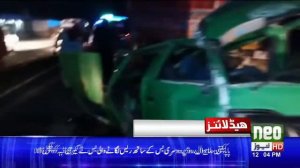 Breaking News | News Headlines | 12 PM | 7 Aug 2021 | Neo News