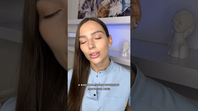 Из-за чего появляются брыли