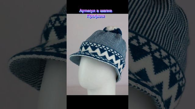 #словопацанасериал #вб #артикул ссылка в профиле смотреть онлайн