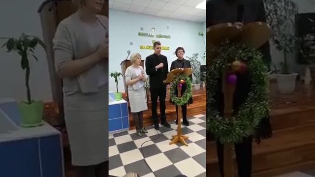 Молитва.
Оксана Лопатина Лидия и Ян Мицкевич