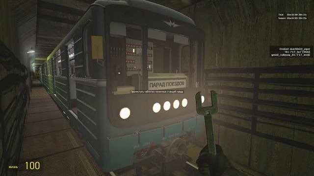 ОДИН ДЕНЬ МАШИНИСТА METROSTROI. ЛЮБЛИНСКАЯ ДМИТРОВСКАЯ ЛИНИЯ