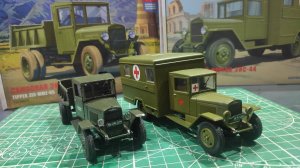 ЗиС-44, ЗиС-ММЗ-05 Окончательная сбока и покраска