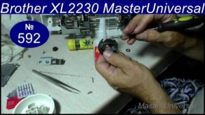 Пластиковый шпуледержатель разбит иголками, как восстановить и не покупать новый. Видео № 592.