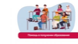 Ментальное здоровье. Аутизм. Пермский край.