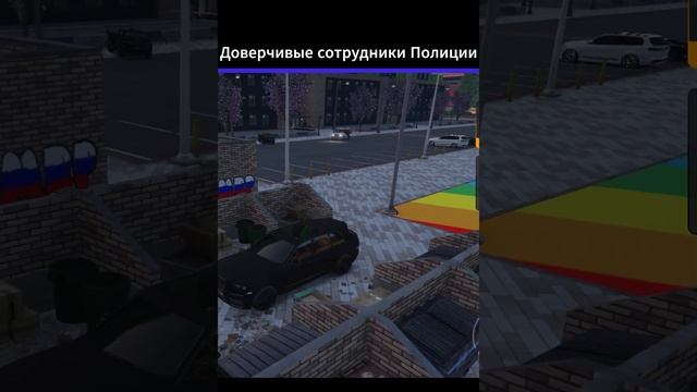 RMRP | Ловля на живца #gta  #гта #samp  #rmrp   #crmp