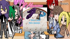 🎃°реакция 13 карт на лайк°🎃