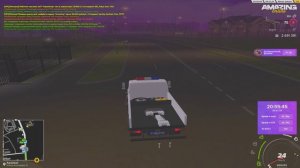 Больно как..