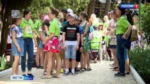 По путёвке в Крым: крупные предприятия России могут отправить сотрудников в санатории