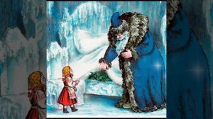 АУДИОСКАЗКА ОТ КНИЖНОЙ ФЕИ. Мороз Иванович