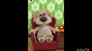 Бэн серии 36-40 сезон 2