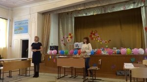 Мысковский детский дом