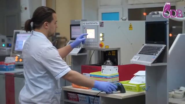 Изготовление рецептурных линз по технологии Free Form  Завод рецептурной оптики «ОДВ»
