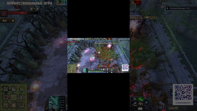 Лешрак против БристлБека в кастом хиро хаос \ custom hero chaos \ Тренер Конти #dota2