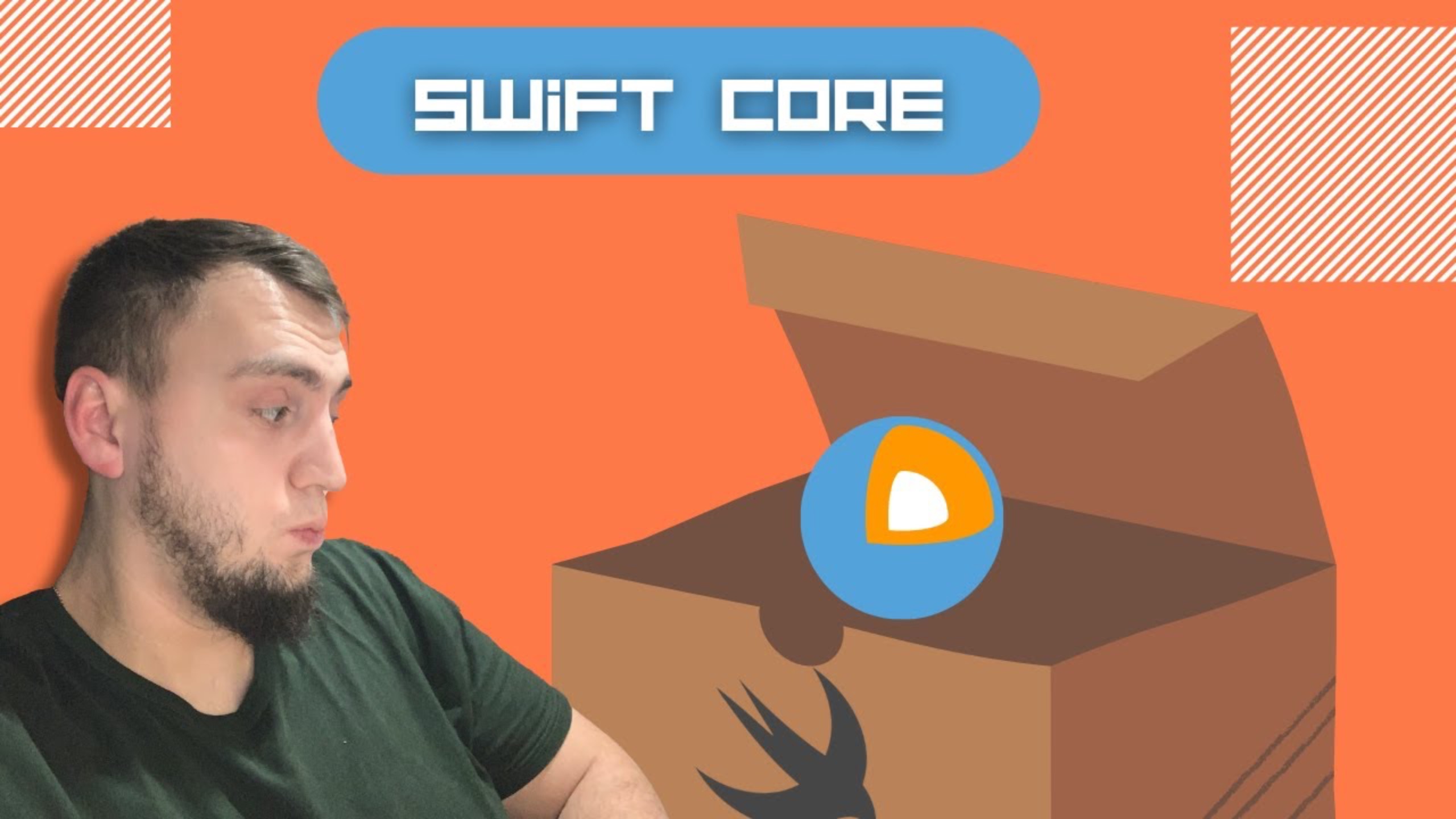 Swift Core. Что входит в ядро языка программирования Swift 5? (iOS, Playground, GitHub)