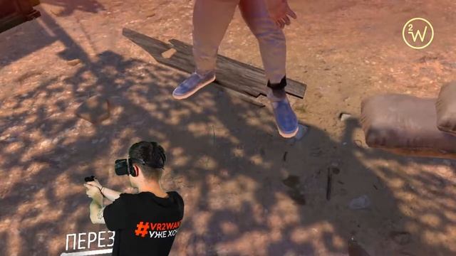 VR экшн - самые яркие эмоции из возможных