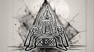 Лжеправда прячет правду в тень - ALECKX #aleckx