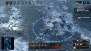 SuddenStrike4