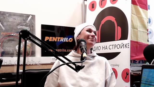 Утро с  дизайнером Ксения Гирих  эфире 14.10.2022 #радионастройке