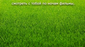 СМЕТАНА band - Весна