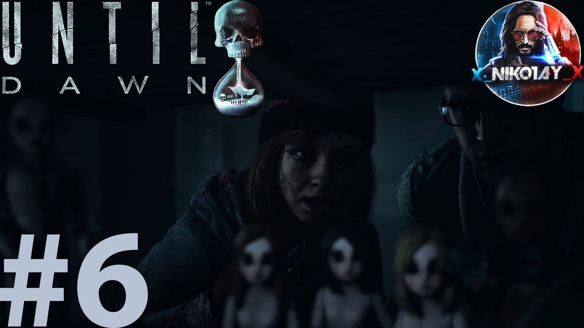 Until Dawn [Дожить до рассвета] прохождение на ПК #6 [Без комментариев]