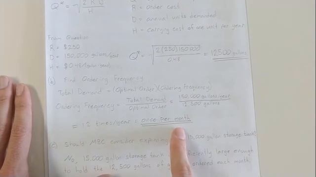 Optimal Order Quantity Reorder Point Example смотреть онлайн